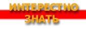 Сравнительный анализ коэфициентов атак/защиты каждого юнита, с записями игр, много примеров из игр и т.д.